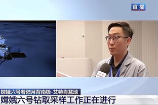 西尔维斯特：德里赫特没能兑现天赋，自19年他就没什么大进步